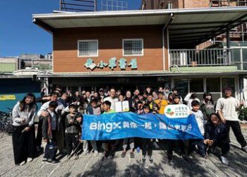 從年菜到陪伴 BingX 攜手小草書屋以行動補位孩子的團圓時刻