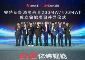 全球首個628Ah超大型電池儲能電站並網 億緯鋰能再獲10GWh大額訂單