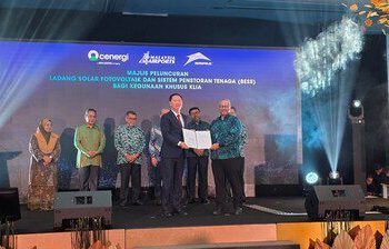 億緯鋰能「Mr Big」大型電池繫統爲吉隆坡國際機場提供可靠儲能支持