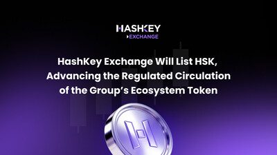 HashKey Exchange 上線 HSK,完善集團生態代幣的合規流通路徑