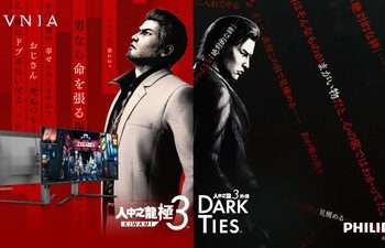 極致視界，守護雙眸：Philips Evnia 聯乘《人中之龍》系列, 開啟春季健康遊戲新篇章