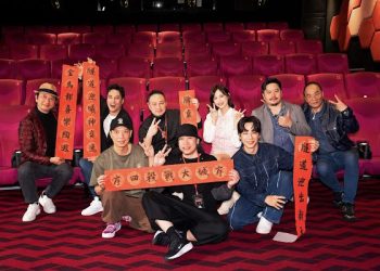 錢人豪砸400萬打造災難前導片《隧道大逃殺》 AI黑科技震撼首曝光