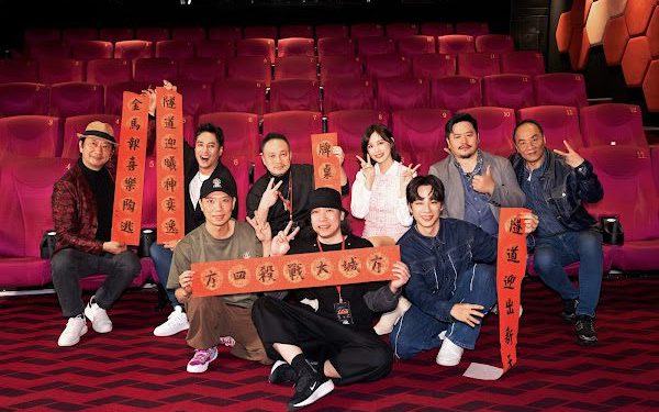 錢人豪砸400萬打造災難前導片《隧道大逃殺》 AI黑科技震撼首曝光