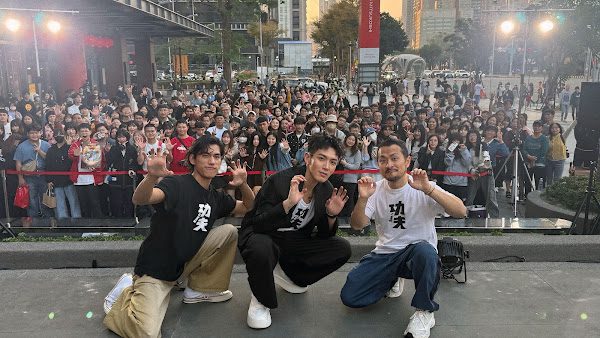 《功夫》率隊台中見面會爆場!王淨吐槽親媽「笑全場」