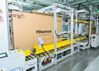 海信獲世界經濟論壇認證為全球電視行業首家「用戶導向」燈塔工廠