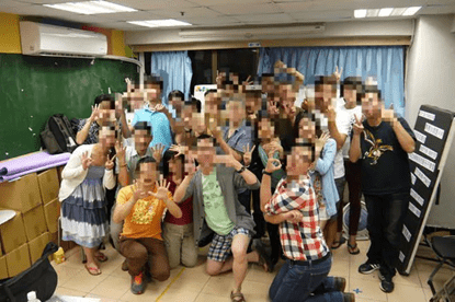 魔獸世界公會POTO 發起春節線下拜年聚會 ! 一同度過專屬同志的彩虹年