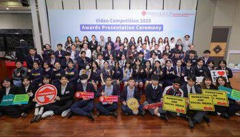 嶺大舉辦「我眼中的城市」短片創作比賽 設AI培訓工作坊 吸引本港及大灣區18支中學隊伍參加