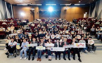 「輟‧不停步」輟學生支援服務研討會暨「非常學堂」2026年度畢業典禮