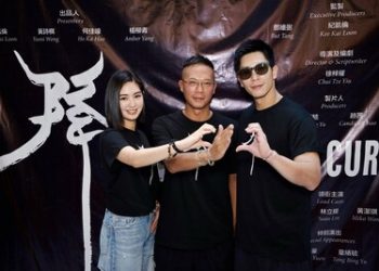 凱渥簽港導演徐梓耀拓國際版圖 力推任嘉倫登 NBA 舞台掀華語跨界熱