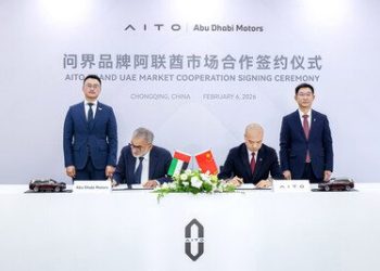 問界與ADM達成戰略合作，共啟智能豪華品牌全球化新篇章