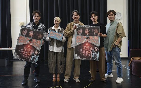 《櫻子媽媽與她的三個男人》四月登北藝中心 〈運將的後照鏡（2026）〉彩排片段首度曝光