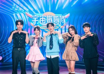 緯來原創《宇宙啦啦隊》強碰WBC仍爆紅 觀看人次破百萬