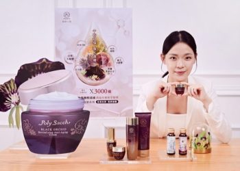 醣醣生醫「黑蘭極皙儷緻」系列　打造肌膚逆齡時鐘　重啟青春能量