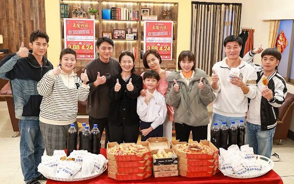 《豆腐媽媽》收視再破紀錄 陳仙梅「下跪道歉」 竟遭「老公」藍葦華逼退群組