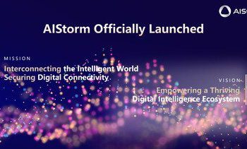 亞信發佈全球品牌AIStorm 以AI原生安全能力賦能全球產業數智變革