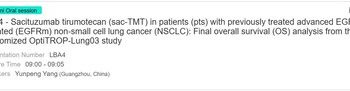 總生存期顯著延長：蘆康沙妥珠單抗(sac-TMT) OptiTROP-Lung03研究OS最終分析結果亮相