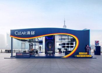 F1中國大獎賽期間，CLEAR清揚攜手ORACLE紅牛車隊直面「頭盔發」挑戰