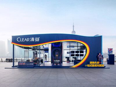 F1中國大獎賽期間，CLEAR清揚攜手ORACLE紅牛車隊直面「頭盔發」挑戰