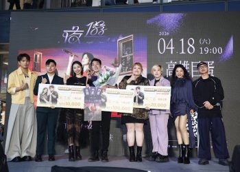 丁噹、蕭景鴻〈可以是朋友〉歌唱大賽 冠軍花招百出辣到阿弟不敢直視