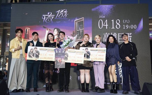 丁噹、蕭景鴻〈可以是朋友〉歌唱大賽 冠軍花招百出辣到阿弟不敢直視