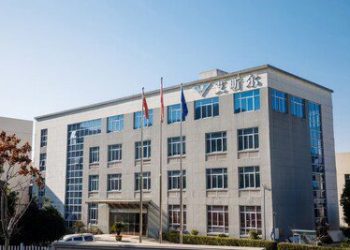 重啟百年工廠 引領商務禮儀｜艾昕爾：以世界頂尖技術助力全球職場夢想