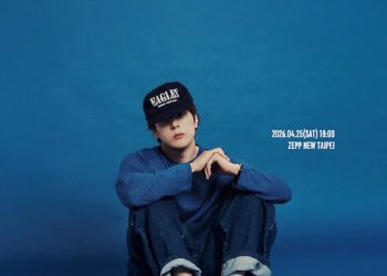 pH-1首爾專場「2分鐘秒殺」！台北久等了 睽違三年個人專場4/25 Zepp 開唱