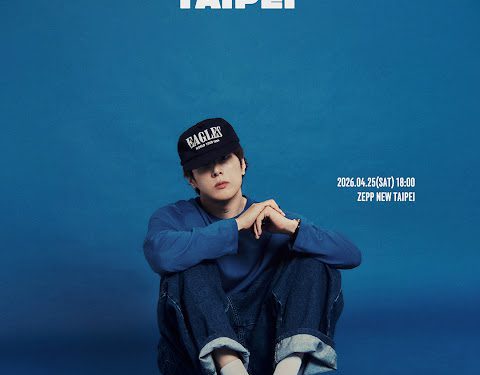 pH-1首爾專場「2分鐘秒殺」！台北久等了 睽違三年個人專場4/25 Zepp 開唱