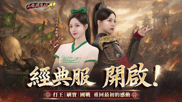 釜山女神為穿戰甲「少吃一點飯」 韓文NG糗事笑翻全場