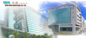 劍麟去年EPS5.25元  擬配4.5元現金股利 