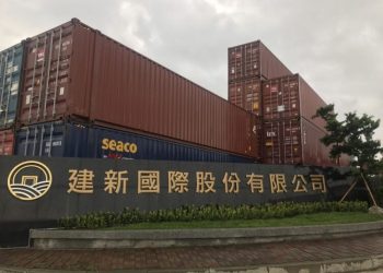 建新去年EPS3.8元創新高 擬配2.85現金股利 殖利率逾6%