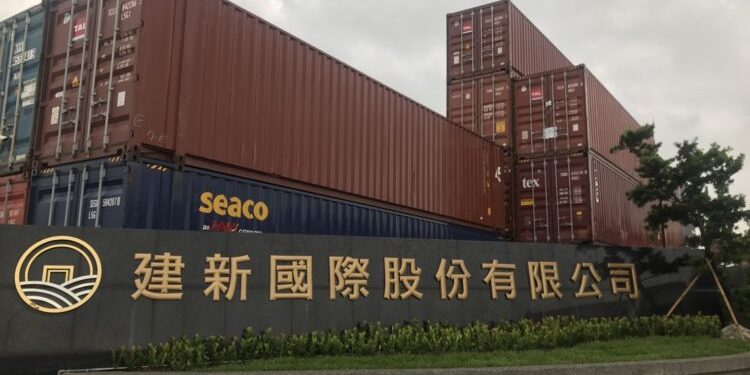 建新去年EPS3.8元創新高 擬配2.85現金股利 殖利率逾6%