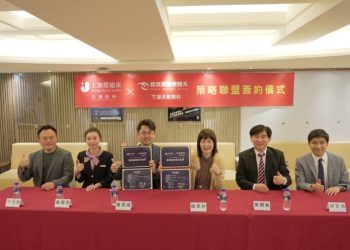 諾貝爾醫療集團聯手上加恩健管聯盟  眼科與預防醫學跨界整合