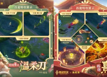 最強乾爹收官霸榜《傳說對決》冠名甄嬛傳馬拉松 網友敲碗：擊殺請出上香貼圖