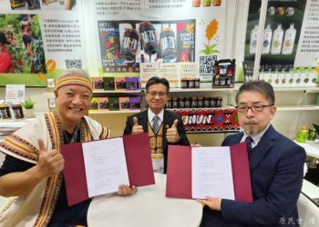 原民會率團參展FOODEX JAPAN 原民品牌首日簽署合作備忘錄 日市場高度關注
