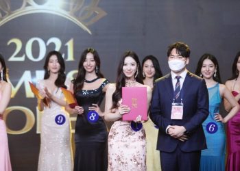 原 Dr.PetitClinic江南店更名為「UHCELL」品牌識別與服務概念同步更新