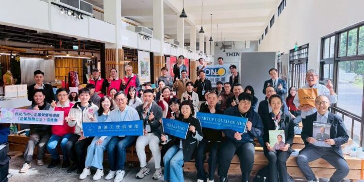 青年實踐新舞台「青年實踐家論壇」瓶蓋工廠圓滿落幕 產學攜手孵化創新種子