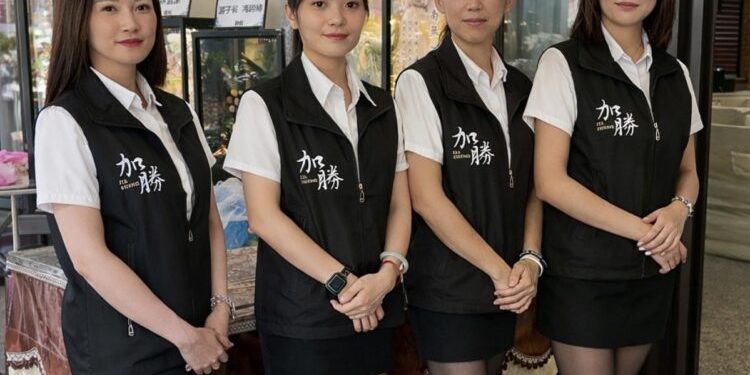 宜蘭專業生命禮儀公司 提供客製化告別式規劃 打造溫馨告別流程