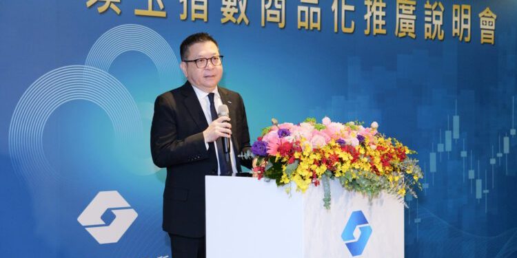 證交所推動璞玉指數商品化 引領ETF布局中小型優質企業新方向