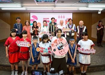 「光影相聚・樂舞宴饗」平埔原住民族群文化節4月登場 展現族群文化底蘊與當代風采