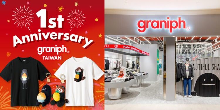 日本人氣品牌graniph進軍台灣一週年 LaLaport南港店3/20起祭出限定商品特典優惠