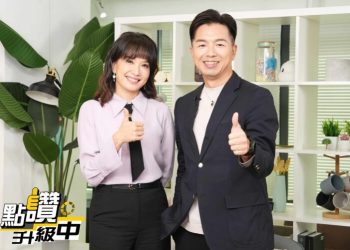 MOMO親子台《點讚！升級中》今登場 首集邀中西名醫公開「成長預測公式」搶救六成深高壓父母