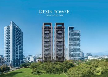 北台中十一期核心「823公園」第一排 德鑫建設打造雙塔純住宅地標