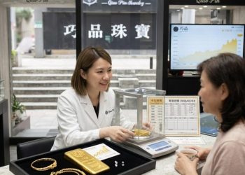 黃金回收熱潮來襲 台北銀樓珠寶業者提醒：賣黃金前不做這3件事 最多少拿10%
