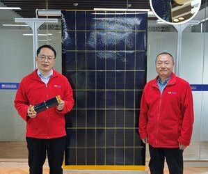 中能創推出Cando Solar Cloth太陽翼解決方案 實現規模化輕質太陽能發電