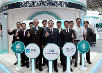工研院助攻產業打入航太大廠龐巴迪供應鏈與高階市場