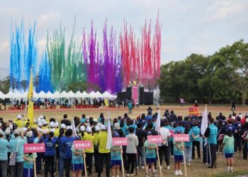 第61屆六堆運動會盛大開幕 迎向下一甲子的百年榮耀