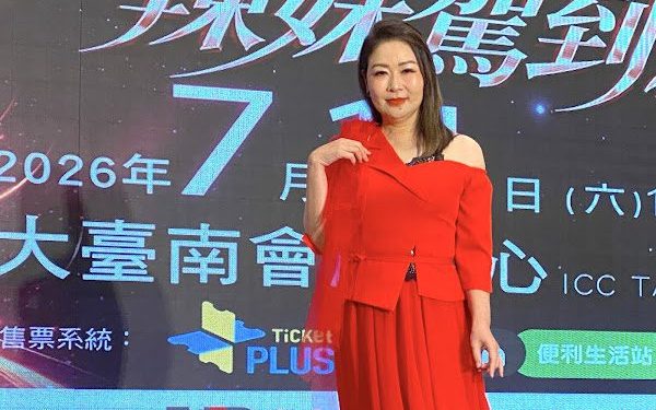 紅色戰靴加持票房！張秀卿《辣妹駕到2》七月台南加碼開唱