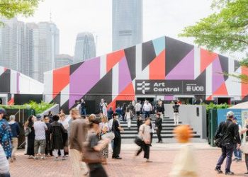 第十一屆藝術中環正式揭幕 探索當代藝術之旅由此展開