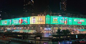 2400平方米：亞洲最大室內透明屏閃耀泰國中央世界商業中心