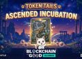 Blockchain for Good Alliance將Token Tails列為2025年重點孵化項目，旨在打造可擴展的流浪貓救助基礎設施